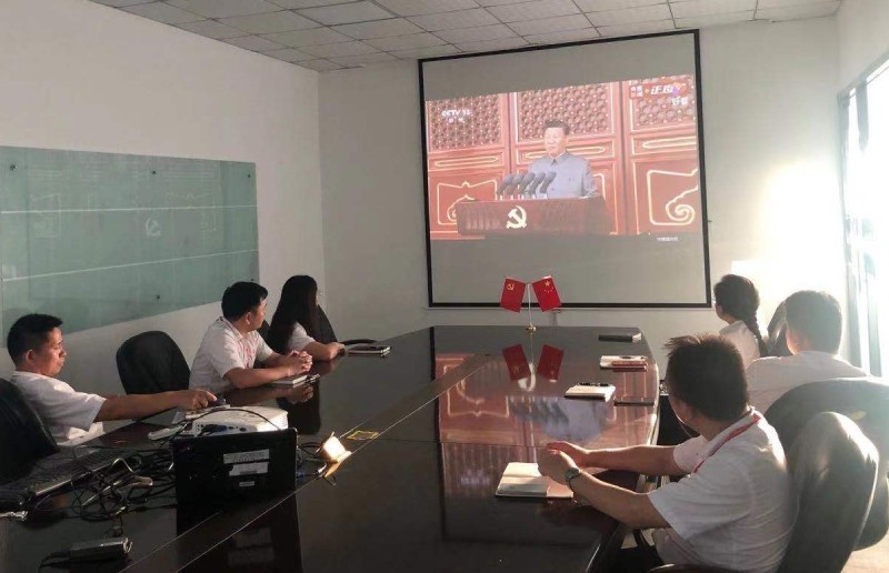 庆祝中国共产党成立100周年，日东科技党员学习党史