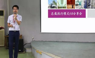 要改变业绩，先改变自己