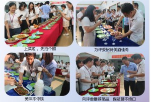 中秋美食庆团圆，日东科技中秋美食幸?？?>
                            </div>
                            <div class=