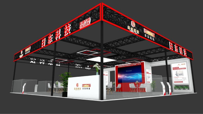 日东科技邀您相聚上?！綨EPCON China 2023】电子设备展